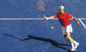 Gulf Times