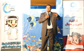 Gulf Times