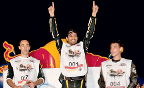 Gulf Times