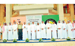 Gulf Times