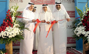 Gulf Times