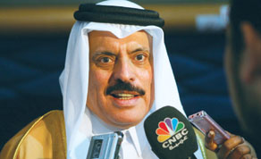 Gulf Times