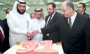 Gulf Times