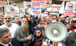 Gulf Times