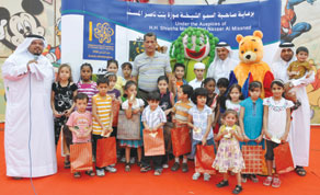 Gulf Times