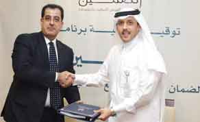 Gulf Times