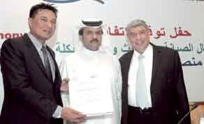 Gulf Times