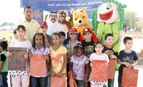 Gulf Times