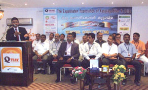 Gulf Times