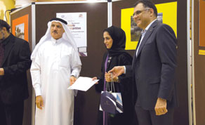 Gulf Times