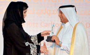 Gulf Times