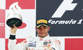 Gulf Times
