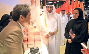 Gulf Times