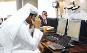 Gulf Times