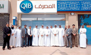 Gulf Times