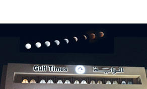 Gulf Times
