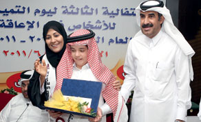 Gulf Times