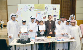 Gulf Times