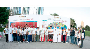 Gulf Times