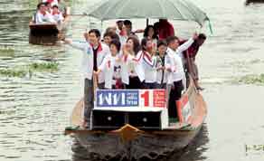 Gulf Times