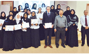 Gulf Times