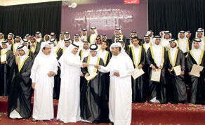 Gulf Times