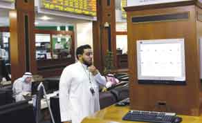Gulf Times