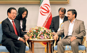 Gulf Times