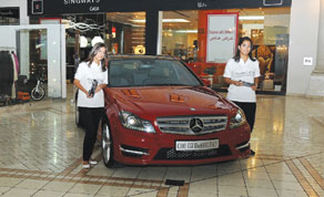 Gulf Times
