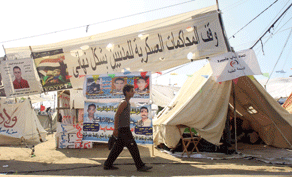 Gulf Times