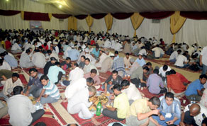 Gulf Times