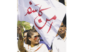 Gulf Times