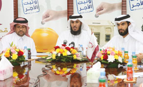 Gulf Times