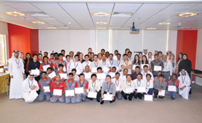 Gulf Times
