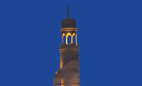 Gulf Times