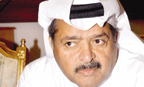 Gulf Times