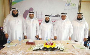 Gulf Times