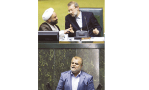 Gulf Times
