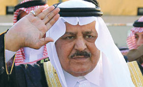 Gulf Times