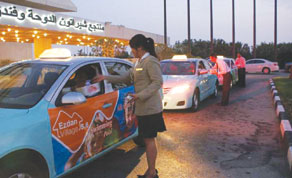Gulf Times