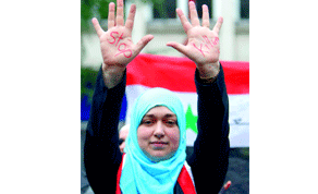 Gulf Times