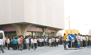 Gulf Times