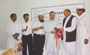 Gulf Times