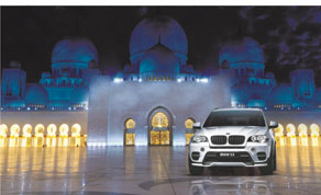 Gulf Times