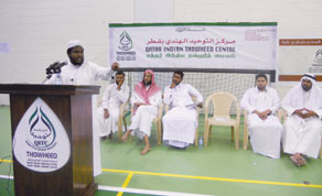 Gulf Times
