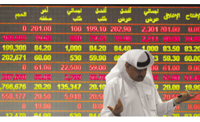 Gulf Times