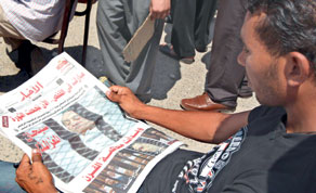 Gulf Times