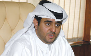Gulf Times