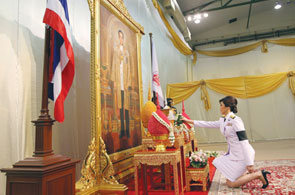 Gulf Times