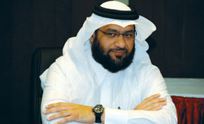 Gulf Times